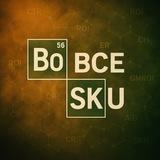 Во все SKU/ с Валерием Солоповым
