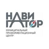 Навигатор г.Кемерово
