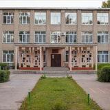 МБОУ СОШ №4 г.Алейска