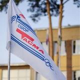МАУ ДО «СШОР «ФСО “Тасма”» г. Казани