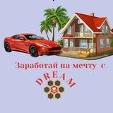 Бизнес/Финансовая независимость/Мотивация
