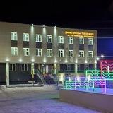 "ТОЙОН МYРY"