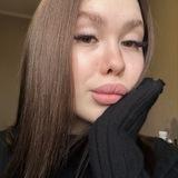 Немаша..?