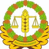 ФГБУ "Россельхозцентр" по Омской области