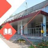 TerraTetra МБОУ СОШ 4 г.о.Реутов