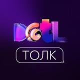 DigitalТолк