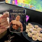 стримы авдеич каждый день)