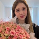 Дамиана