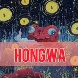 Китайский с красной лягушкой Hongwa