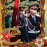 Государственное автономное профессиональное образовательное учреждение КК "Каневской аграрно-технологический колледж"
