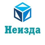 Мемы. Неизданное