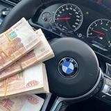 Cash Lab