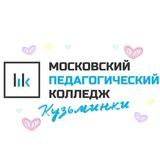 СТУДLIFEМПК КУЗЬМИНКИ