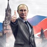 Рука Кремля