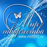 Артём Аргунов: поэт, прозаик, журналист