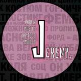 ДЖЕРЕМИАНСТВО (СОЦ)