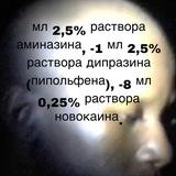 захолустье туберкулеза