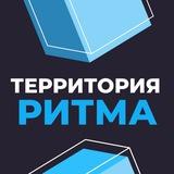 КаналРИТМ