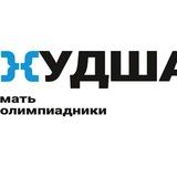 худшая мать олмпиадники
