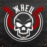 ZHNETS-LTD