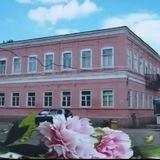 Начальная школа СОШ 1