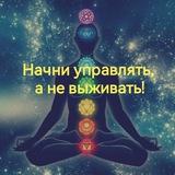 Психология | Управление | Самоконтроль