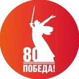 МБОУ «СОШ 91»