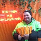 СЕГА-ТИВИ