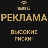 Сетевые интернет проекты