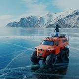 GOSIBERIA TRAVEL