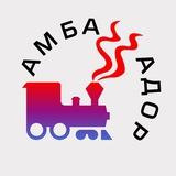Амбассадоры РЖД СГУПС