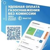 Сапият Акаева