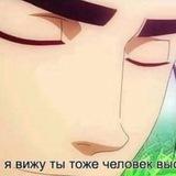 Memes