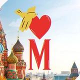 Моя Москва