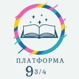 Школа в Кобулети