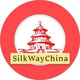 SilkWayChina