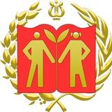 Стахановский колледж (филиал) ФГБОУ ВО «ЛГПУ»