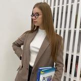| Математика | 4-11 класс | Анастасия |