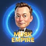 X Empire