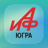 Аргументы и Факты Югра