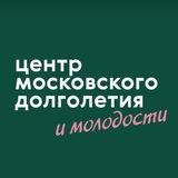 ЦМД «Щукино»