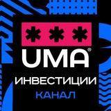 Инвестиции | Фондовый рынок | Аналитика