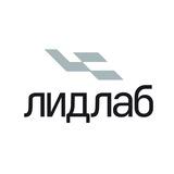 Лидлаб | лабораторное оборудование