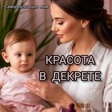 Канал Елены Филл