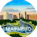 Наше Марьино