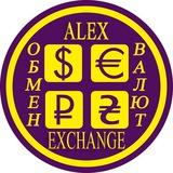Alex_Exchange | Онлайн обмен валют, международные переводы