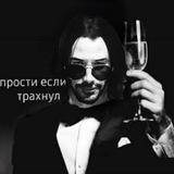Орбуз