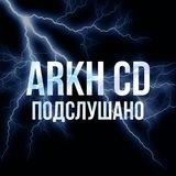 Подслушано K-pop cover dance Архангельск