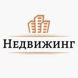 Маркетинг недвижимости