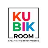KUBIK_Room